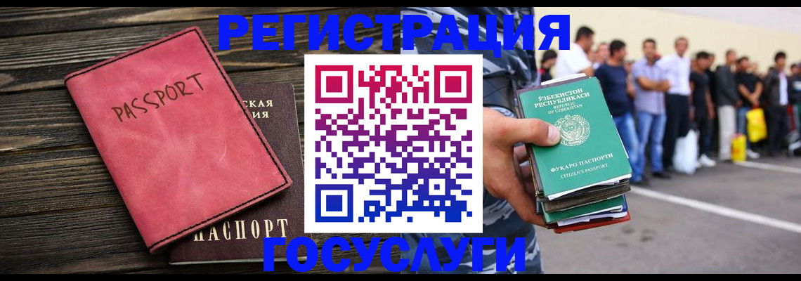 пропишу в квартире в Старой Купавне